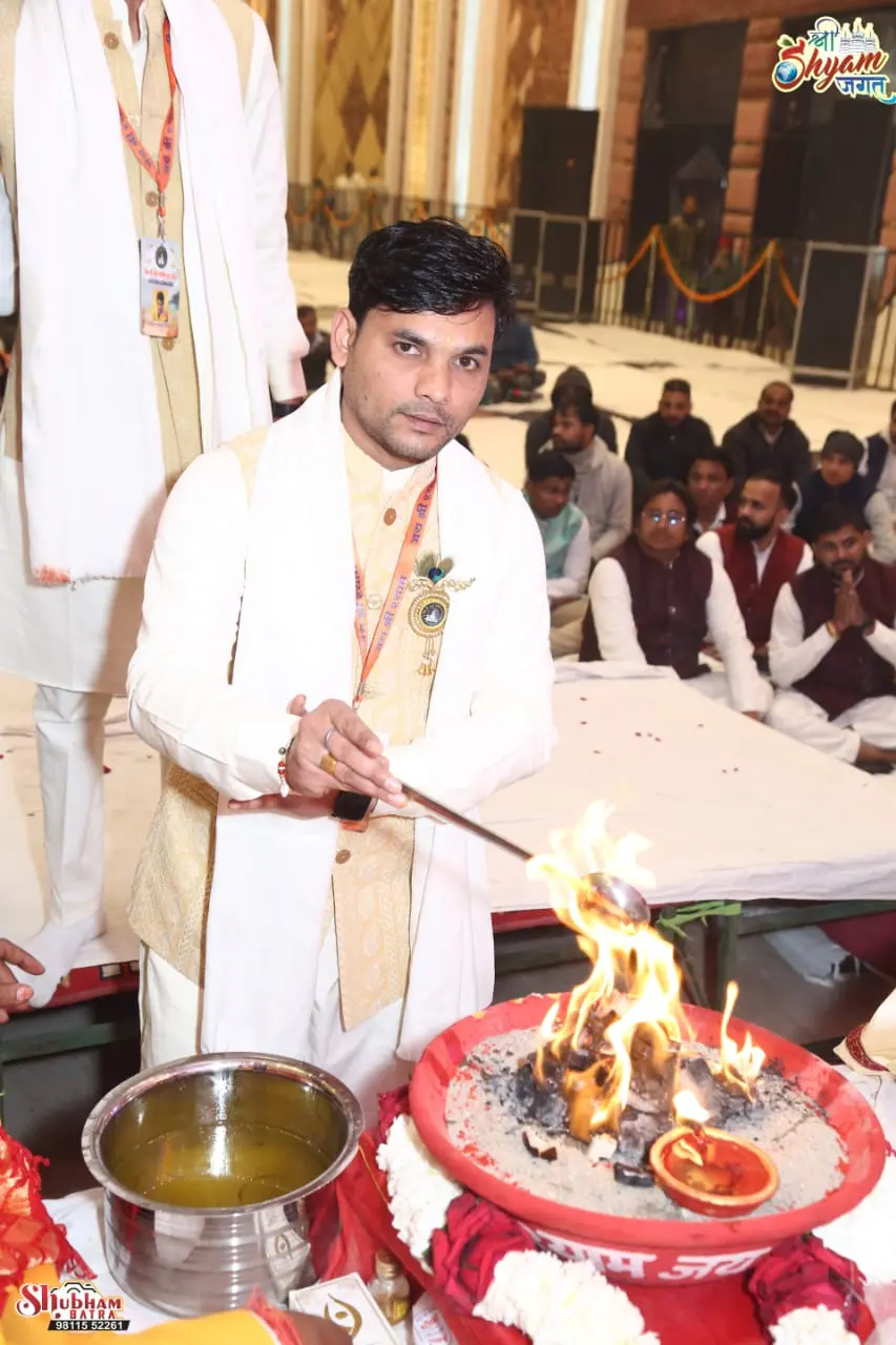 मनीष शर्मा भजन संध्या धार्मिक अनुष्ठान दिल्ली - Bhajan Sandhya Delhi