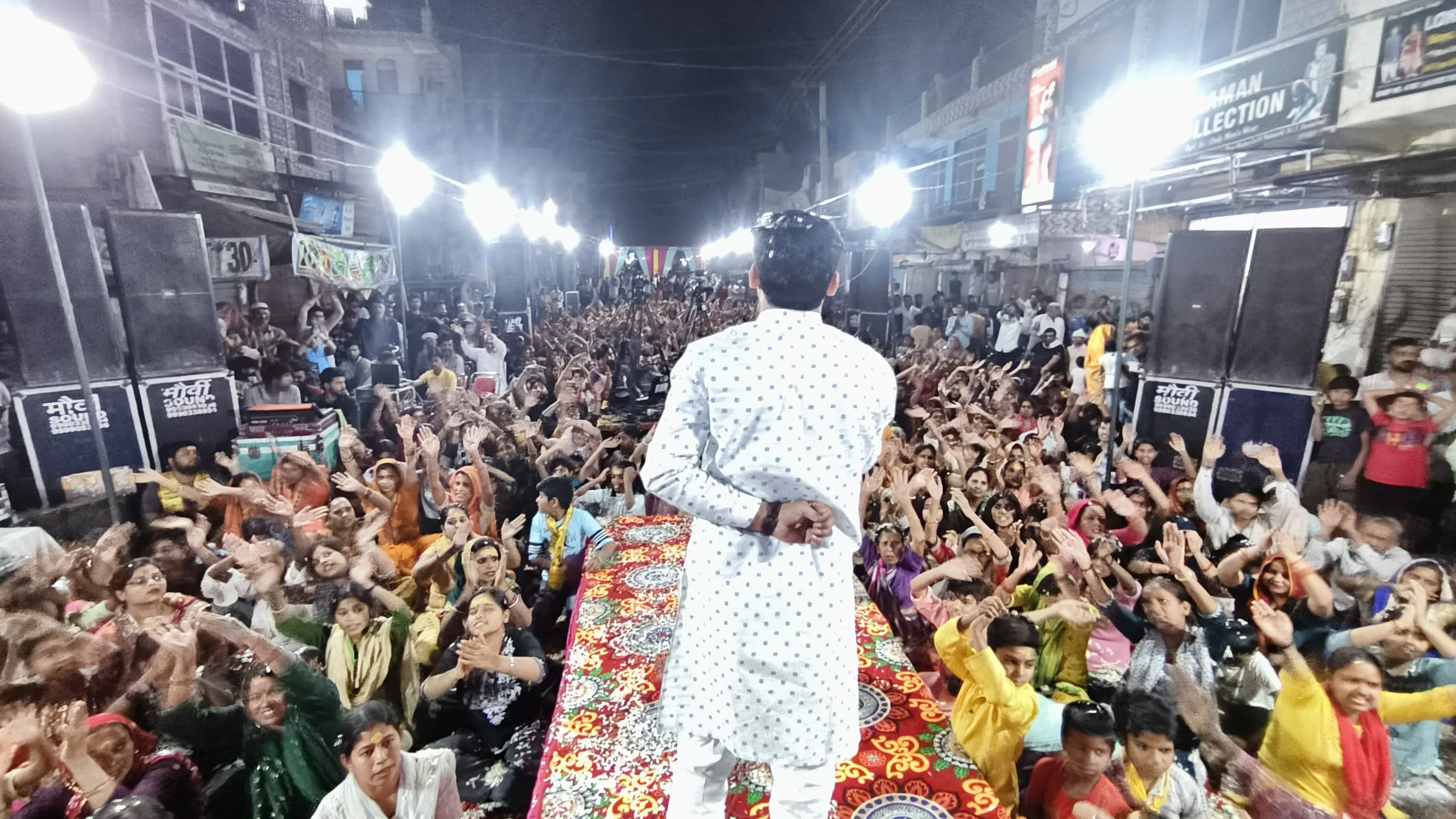 मनीष शर्मा लाइव भजन विशाल भीड़ दिल्ली NCR - Live Bhajan Performance Delhi