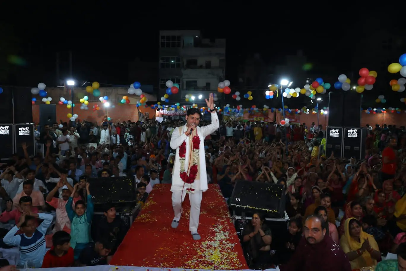 मनीष शर्मा लाइव भजन संध्या फरीदाबाद - Bhajan Singer Live Performance