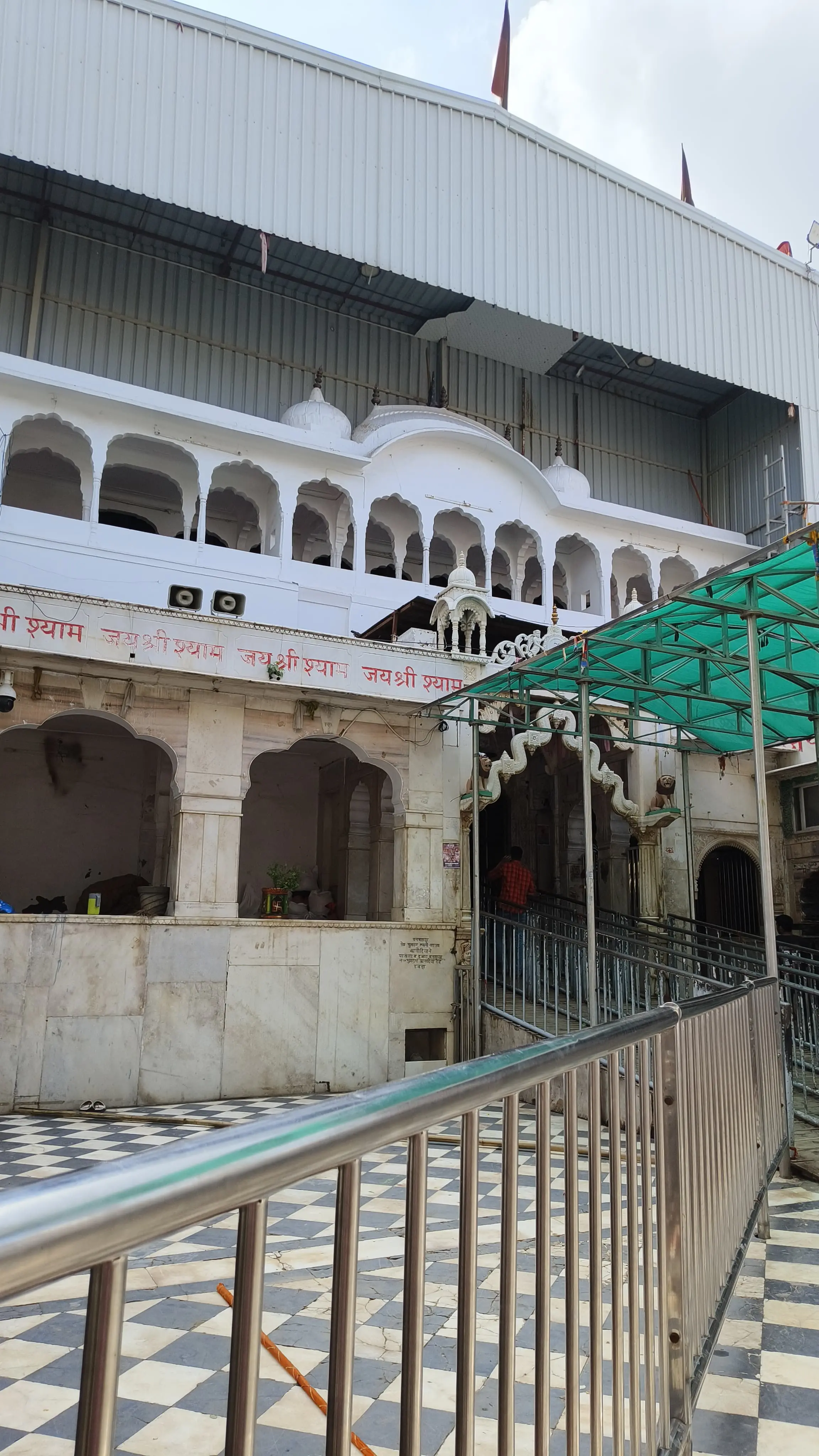 खाटू श्याम मंदिर दर्शन मनीष शर्मा - Khatu Shyam Mandir Darshan