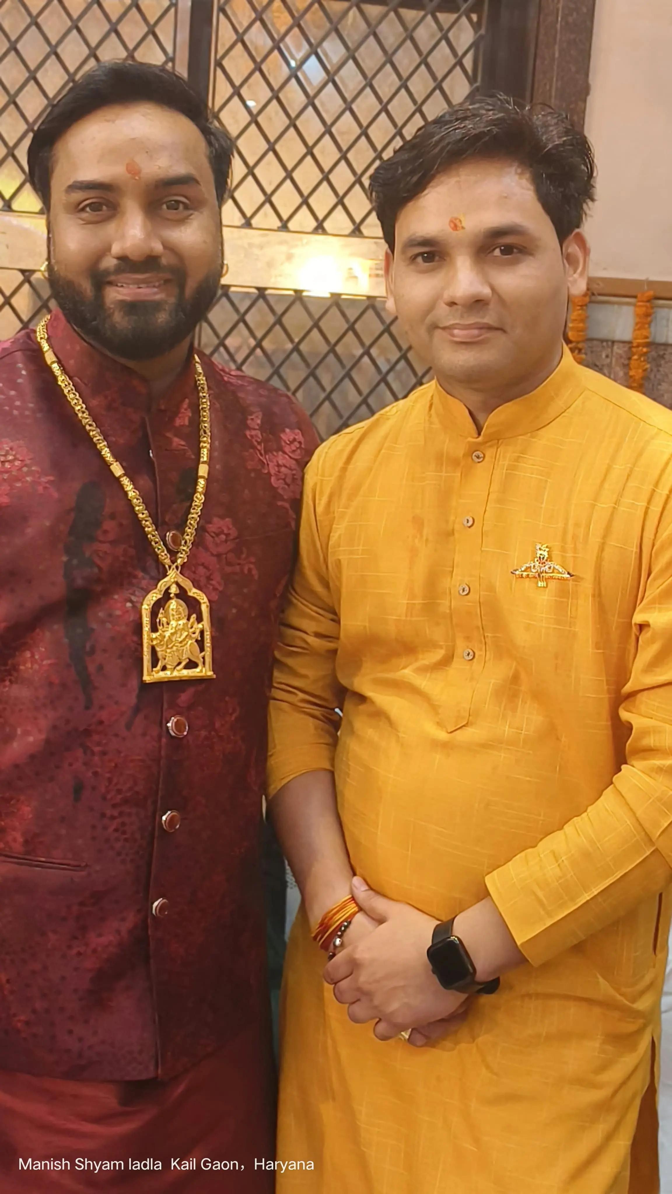 मनीष शर्मा भजन कार्यक्रम - Bhajan Karyakram Event