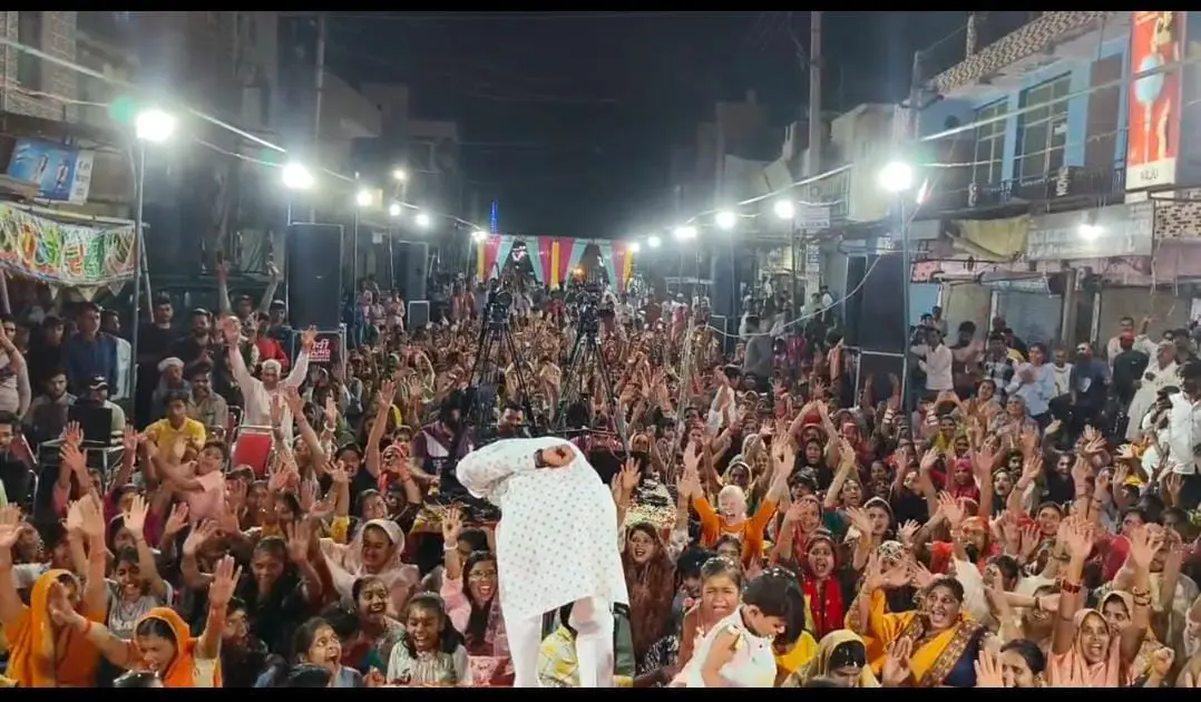 मनीष शर्मा भजन संध्या समारोह - Bhajan Sandhya Ceremony Faridabad