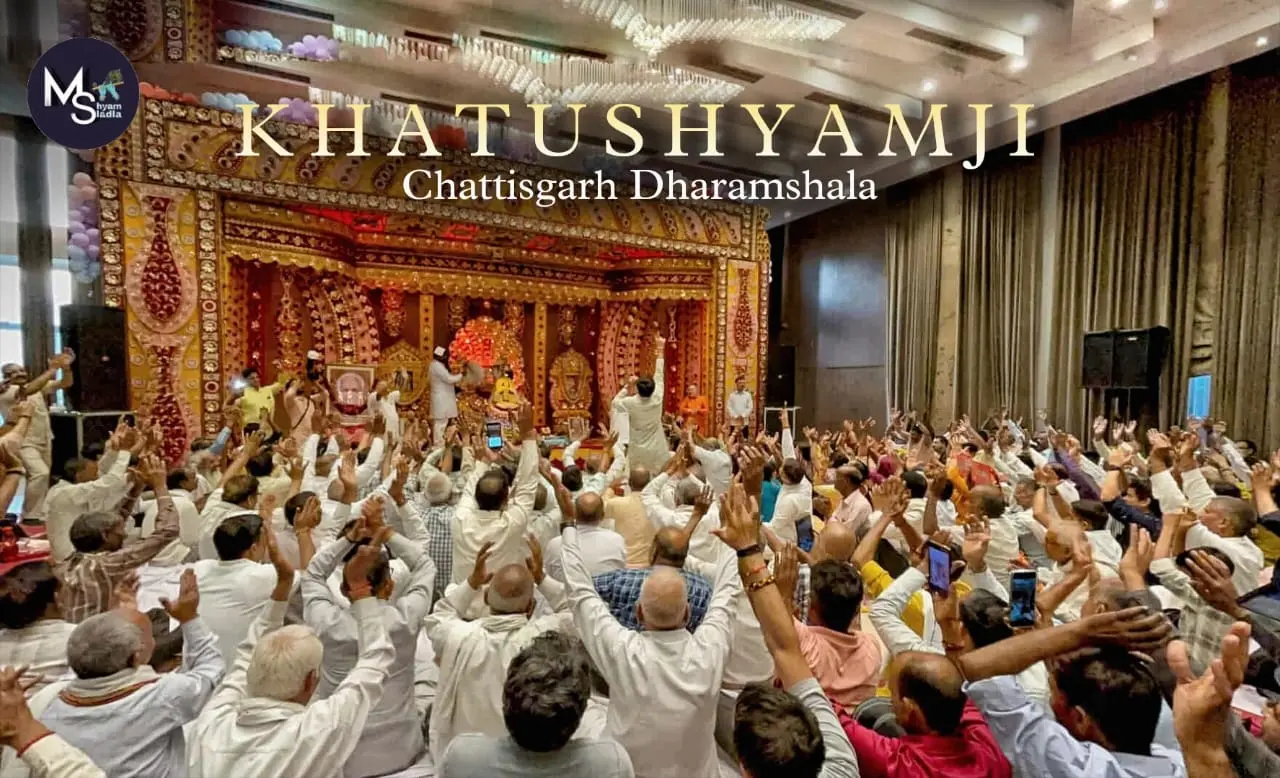 मनीष शर्मा छत्तीसगढ़ धर्मशाला भजन कार्यक्रम - Chhattisgarh Bhajan Event