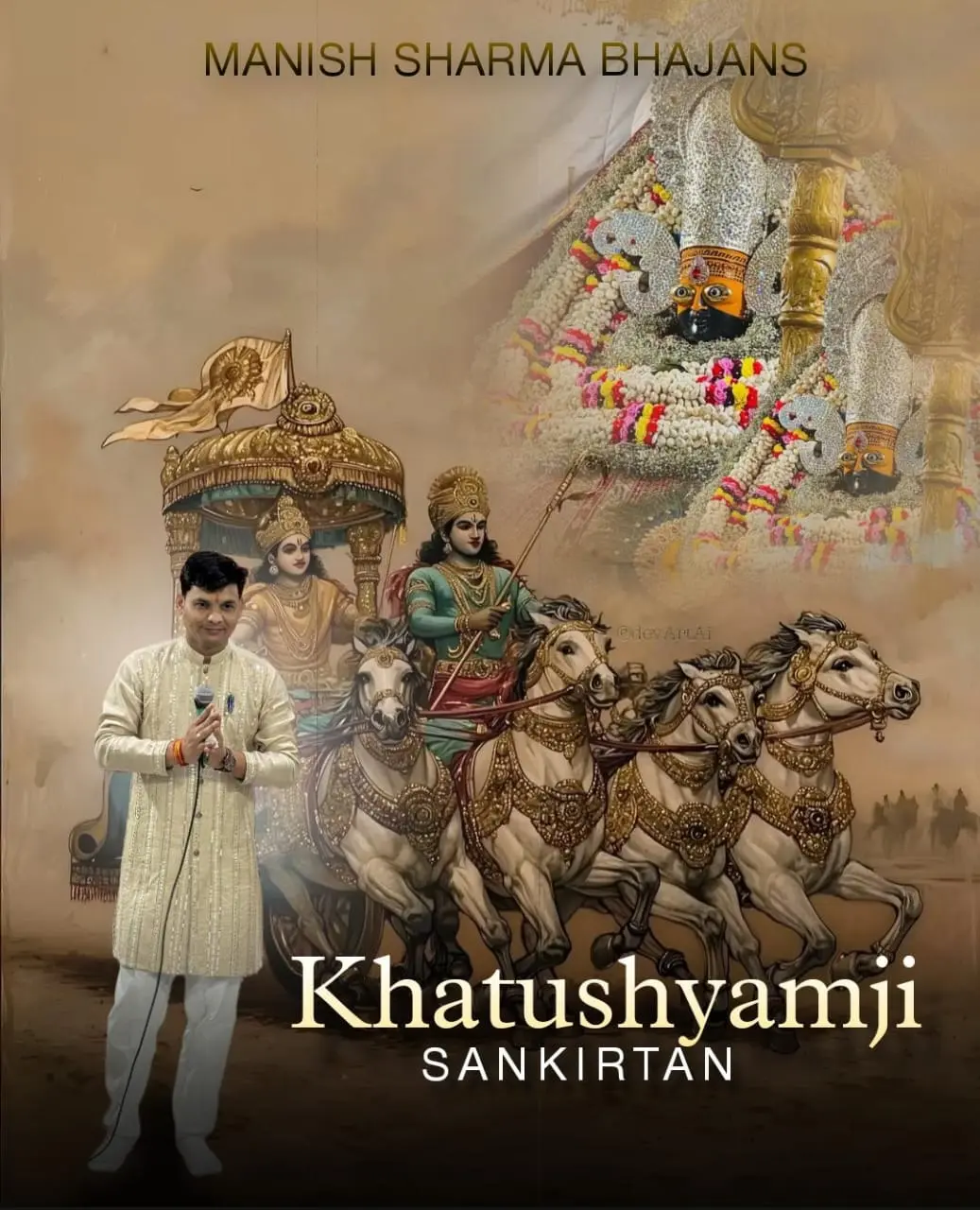 मनीष शर्मा भव्य पुष्प वर्षा भजन संध्या - Grand Pushp Varsha Event