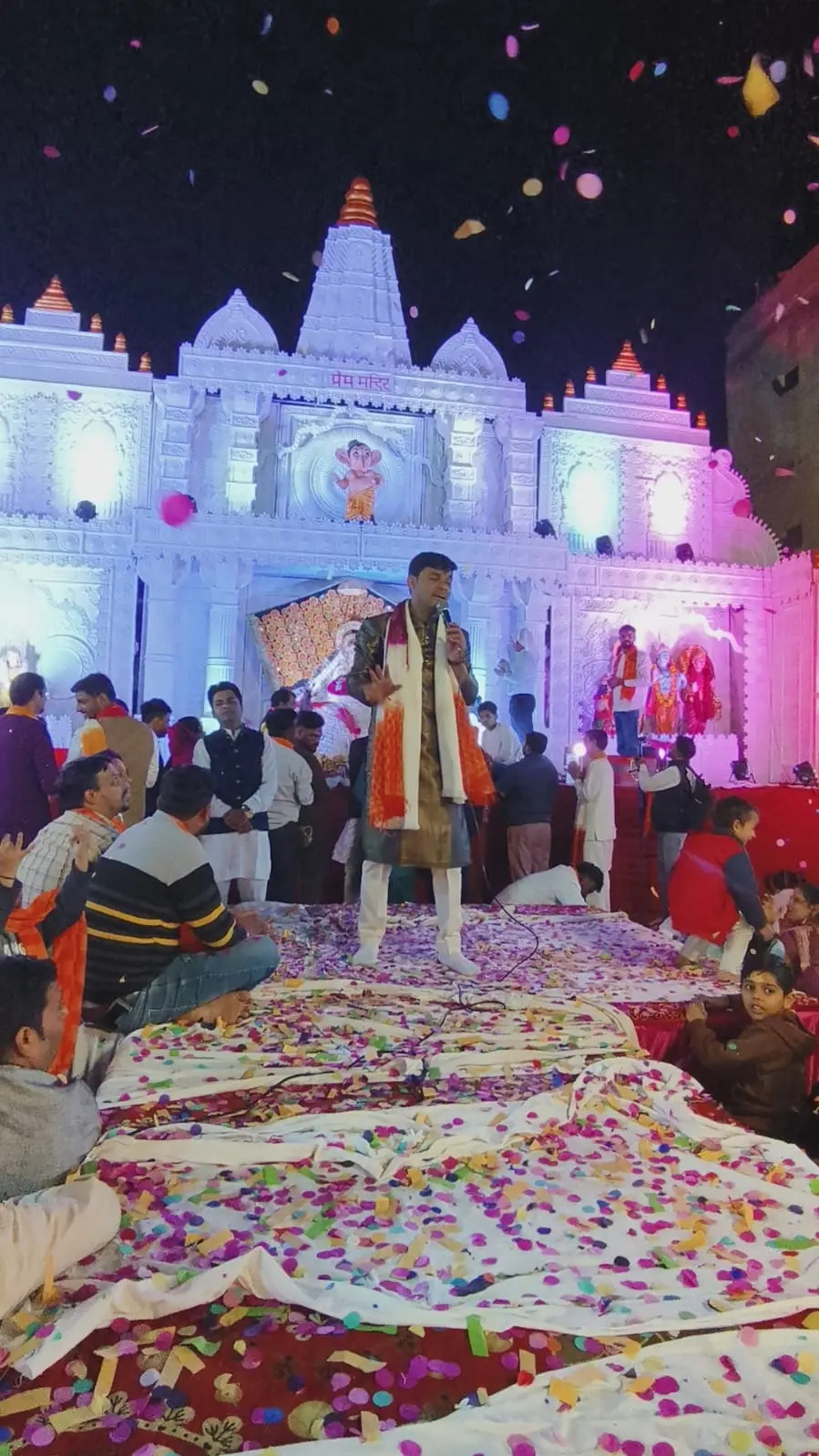 मनीष शर्मा मंच सजावट भजन कार्यक्रम - Bhajan Event Stage Setup