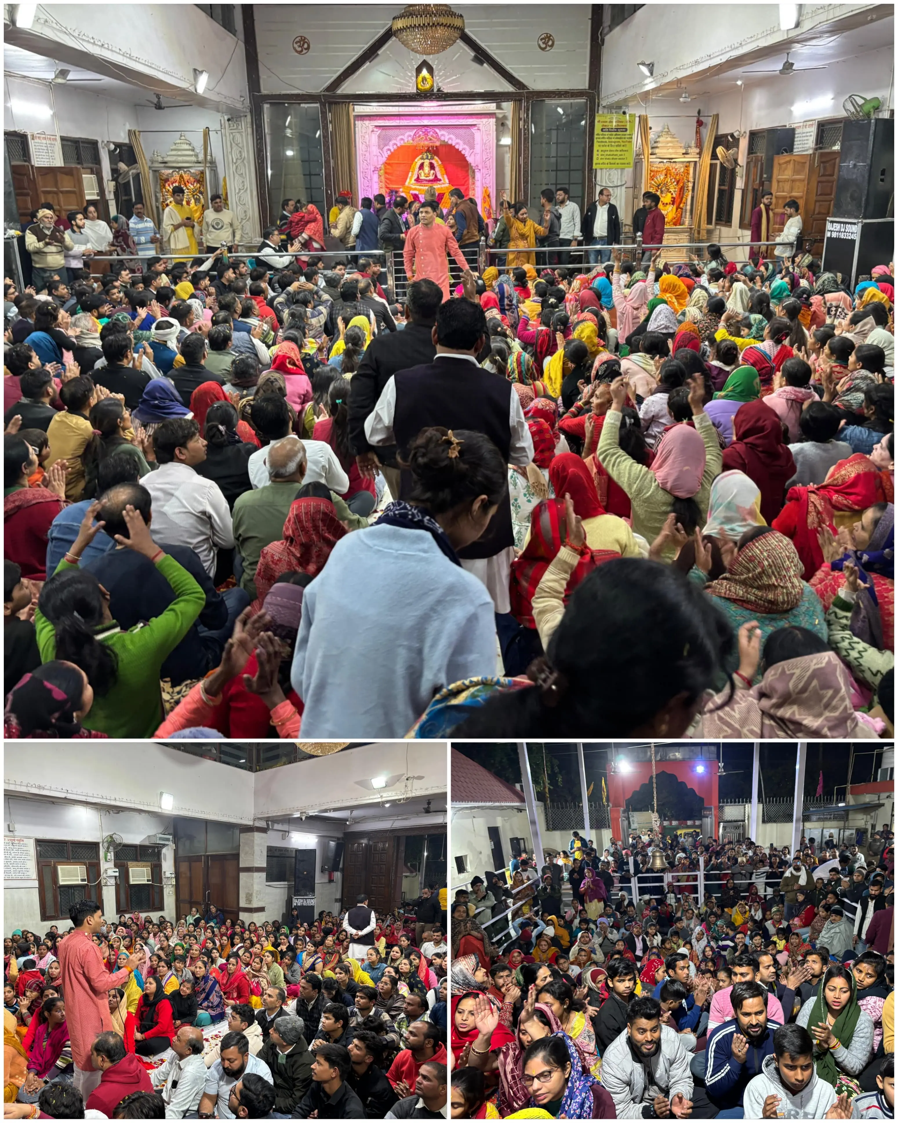 मनीष शर्मा मंदिर कार्यक्रम विशाल भीड़ - Temple Event Bhajan Singer